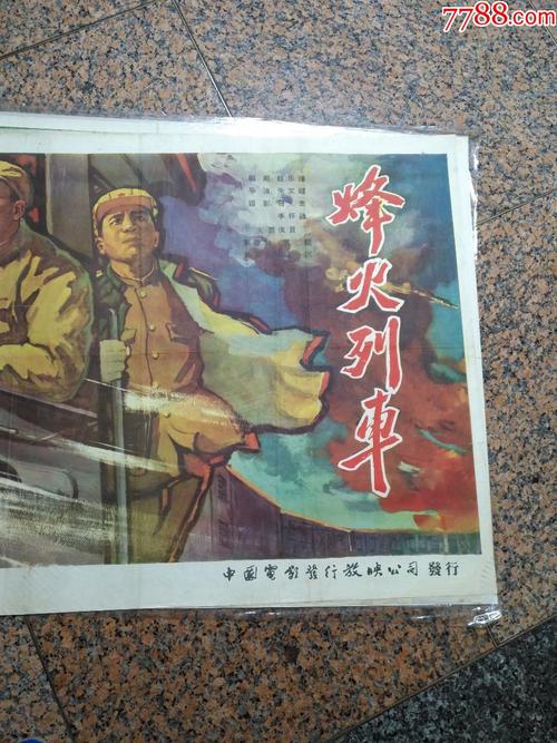 爱丁堡纳皮尔大学文凭毕业证怎么制作